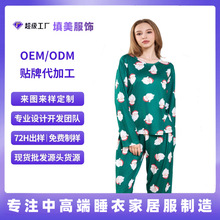 跨境欧美外贸睡衣女圣诞节新年卡通两件套套装牛奶丝家居服黑色