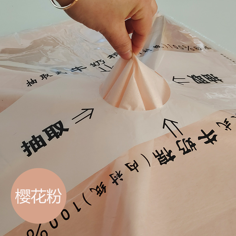 Flor Extracción de sombra leche algodón papel de regalo de flores papel de algodón floral floristería impermeable color sólido forro de ramo de papel de embalaje