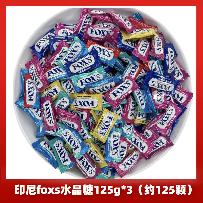 ウェディングキャンディーバルクコンビネーション完成品お土産チョコレートキャンディー高級ギフトバッグハードキャンディー卸売|undefined