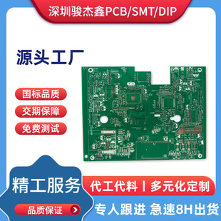 ������Ӿ�·��pcb�a�� �ČӰ�ɼӼ�24С�r��؛�h��0.25mmBGA