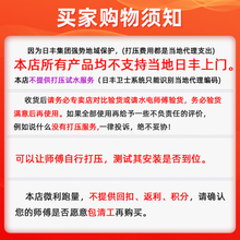 WT9P管佛山ppr 水管冷热水家装自来水4分20管一寸32暖气