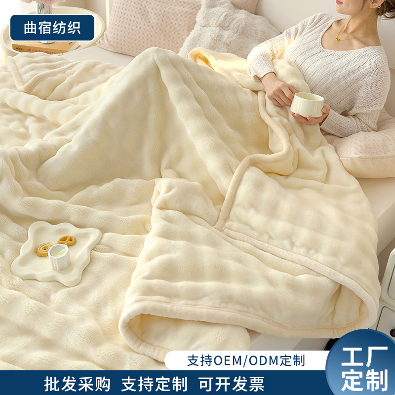 加工定制泡泡绒毯法莱绒毯子兔毛毯中午午睡毯珊瑚绒冬季加厚盖毯