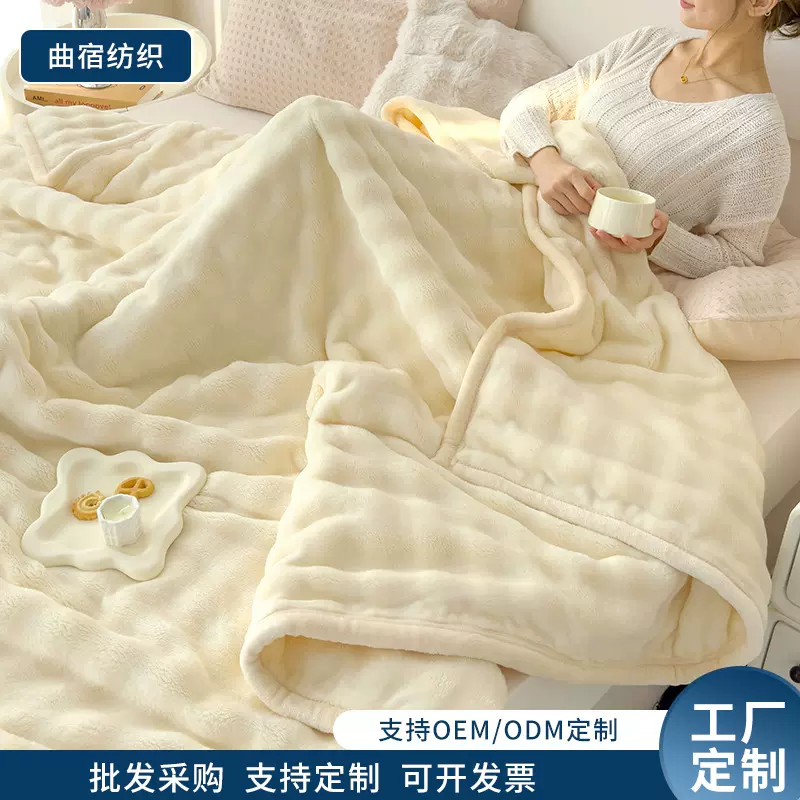 加工定制泡泡绒毯法莱绒毯子兔毛毯中午午睡毯珊瑚绒冬季加厚盖毯