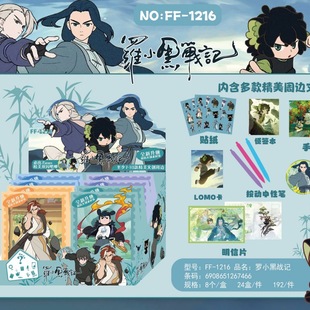 �羳�_С���ľ�ä��ä�� ����Ů���ľ߸������b���Ռ��öYƷ�Y��