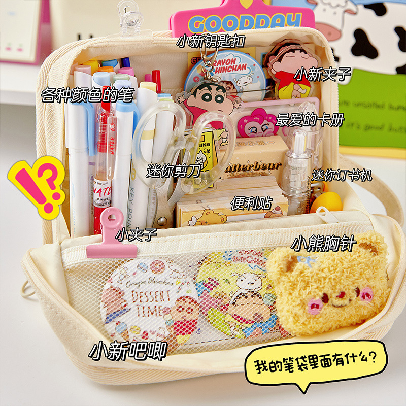 Inswind simple bolsas de lápiz de gran capacidad bolsas de papel de lienzo de alto valor facial estudiantes de secundaria gran apertura almacenar caja de lápiz