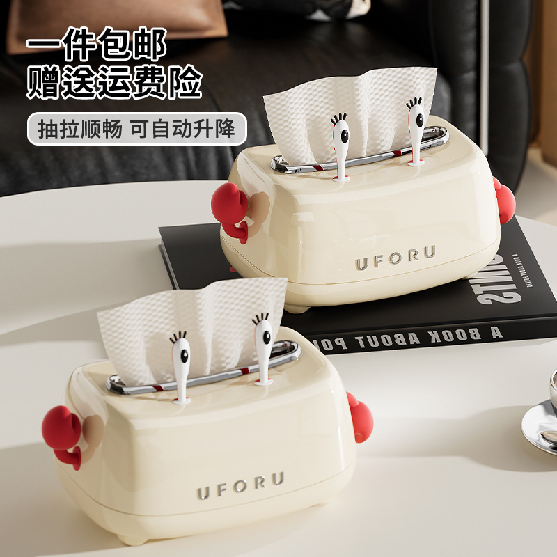 Mtoy Tissue Box with High Appearance Value for Home Bathroom and Living Room Desktop Large Large Capacity Built-In Spring Can Be Lifted and Lowered