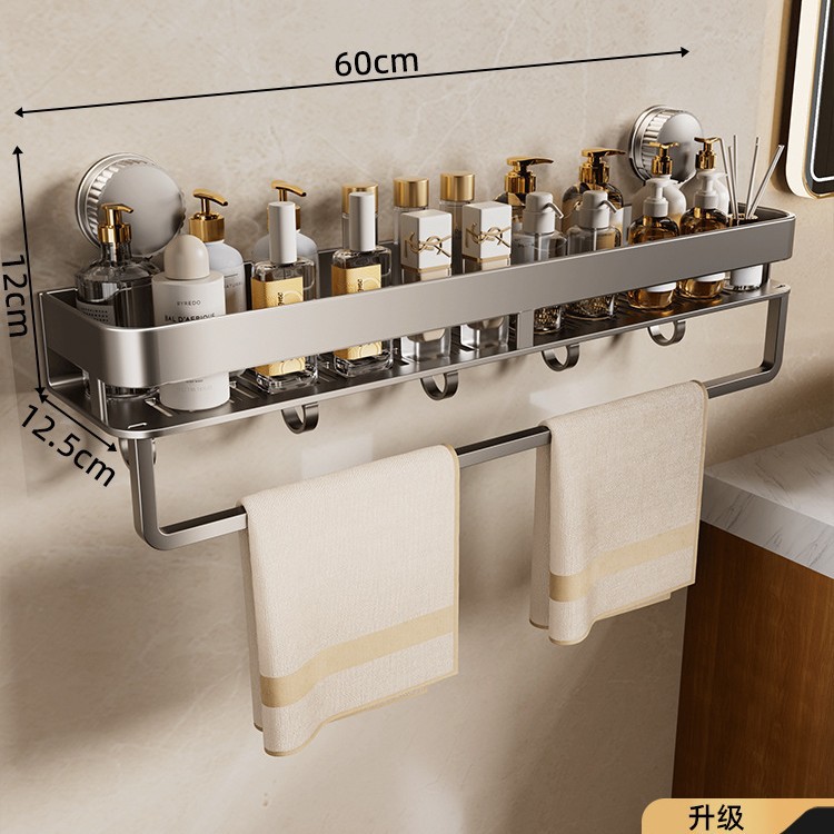 건 애쉬 [단일 레이어 - 후크 및 막대 포함] 업그레이드 및 탈착 가능丨 마음대로 위치 변경 60CM