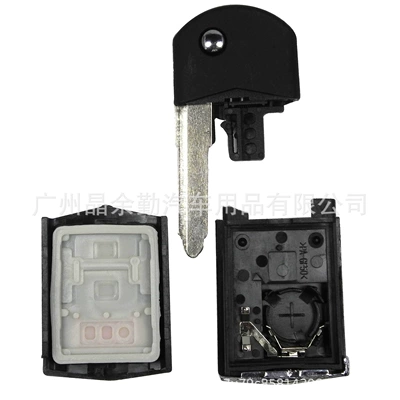 replacement shell, Car Keys
