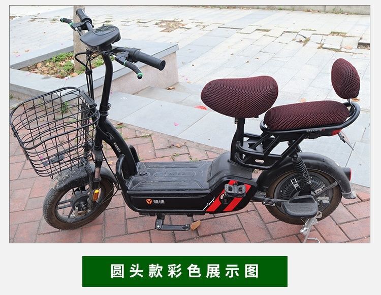 Electric Vehicle Cushion Cover Sunscreen Breathable Battery Car Double Layer Honeycomb Seat Cover Four Seasons Universal Electric Bicycle Cushion