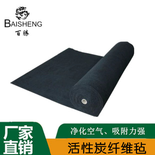 �ل���/��ë��/�ߜ�ë��/����̿��/�A���z��/̼�w�S��