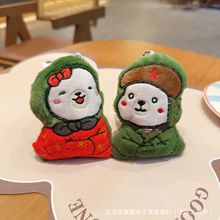 卡通毛绒军大衣小狗创意花棉袄挂件书包钥匙扣挂饰品配件辅料批发