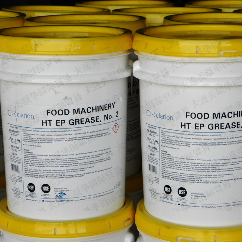 ¼ѹʳƷ֬ CLARION Food Machinery HT EP ʳƷ֬