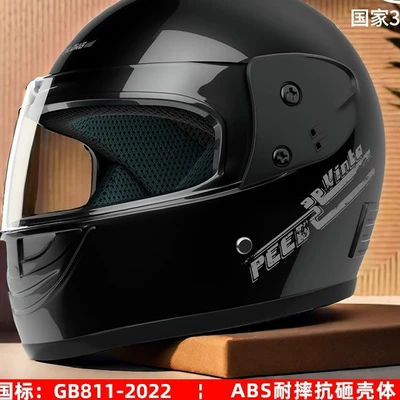 Auto Parts and Accessories | Motuoche Women's Safety Helmet