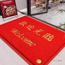 �gӭ���R�T�|��䁾Ƶ��T�ڵ؉|�M�T���÷���ӭ�e�_�|LOGO�� �Ƶ�