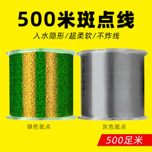 �~��500���������c�����͒��Ųើ��Ӿ�·���������������O��