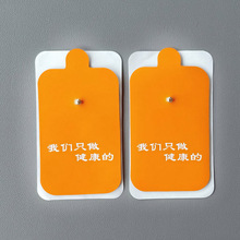 �S�����l���N����늘OƬ���J��Ӣ��ᘾ��}�_�x��Ħ���������NƬ