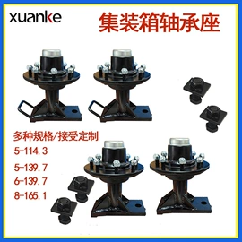 千斤顶;绞盘;后桥