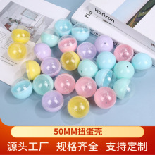 Ť����50mm��͸����ʿ�Ť�������l�Α�d���Ã�ͯ����A��͸��