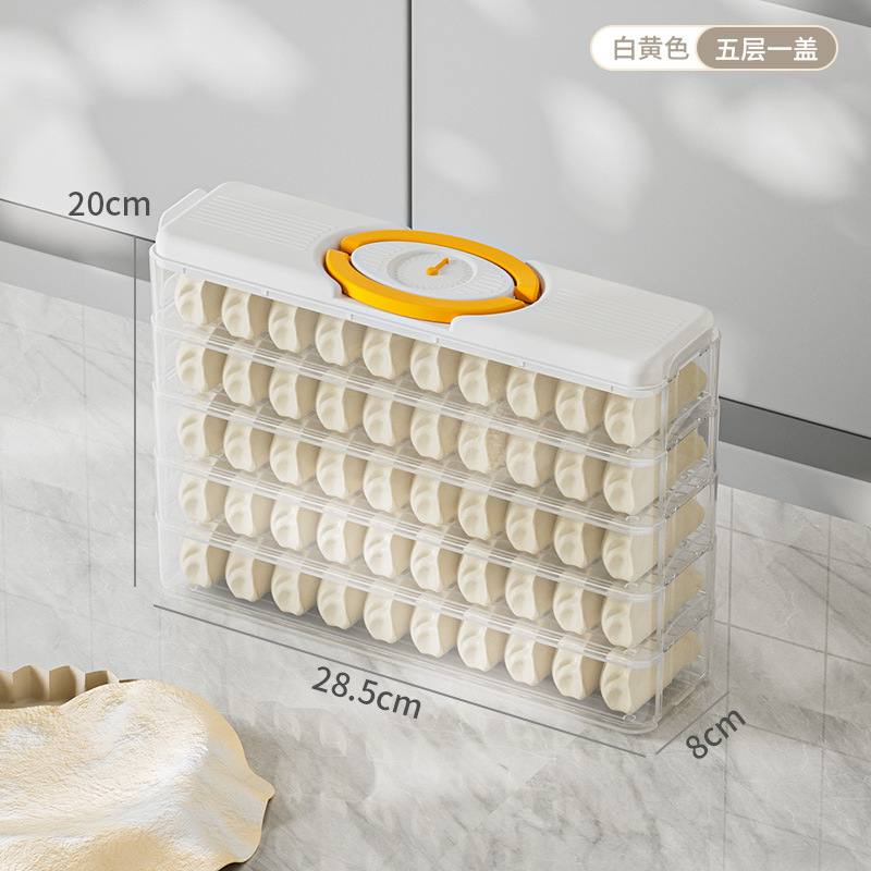 家庭用多層冷凍餃子箱カオス水餃子卵食品多スタイル新鮮箱キッチン冷蔵庫収納箱|undefined