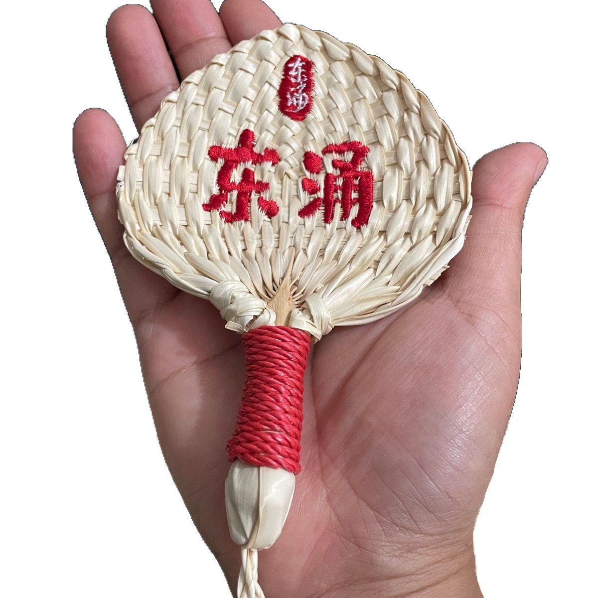 现货迷你粽叶扇手工编织扇手摇扇粽叶冰箱贴挂件小扇子刺绣logo