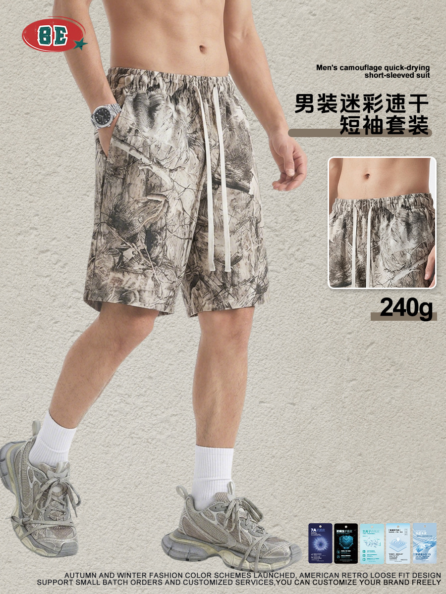 Be Hombres| 2025 verano americano camuflaje impresión de transferencia térmica camiseta de manga corta casual suelta pantalones cortos de secado rápido set de moda para hombres