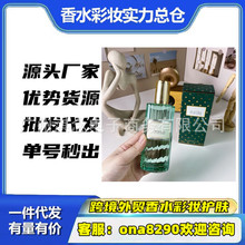 �羳���QԽ����ˮ�ż��¿���ˮ�Gɫ��ζӛ��������ˮ100ml���l��