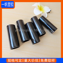 ɳ�����֧���z�U ֱ��15mm���������T������U ���lpc����Ӳ��