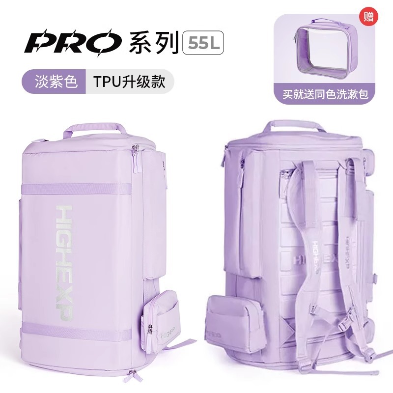 Mochila para Equipo de Esquí Impermeable con Separación Seco y Húmedo para Esquí image 11