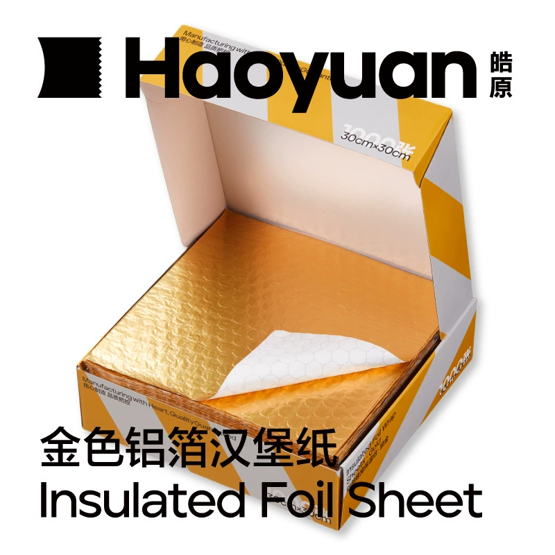 Упаковка для бургеров Haoyuan из золотой бумаги, сэндвичей, буррито, с термоизоляцией, из алюминиевой фольги, сотового композита
