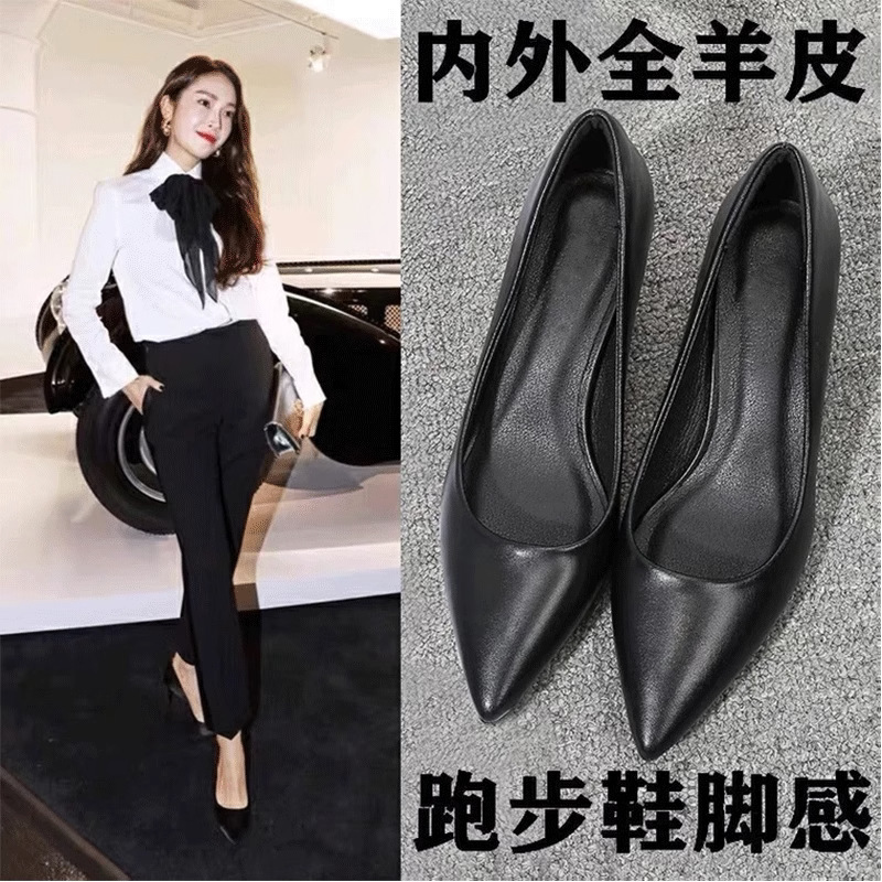 Sheepskin Genuine Leather Black Work Shoes for Women, Soft Sole, Comfortable for Long Standing, Professional Single Shoes, Comfortable for Work, High Heels, Thin Heels Sheepskin Genuine Leather Black Work Shoes for Women, Soft Sole, Comfortable for Long Standing, Professional Single Shoes, Comfortable for Work, High Heels, Thin Heels