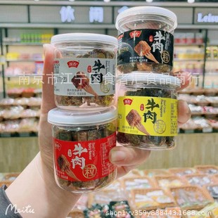 ����ƿ�bţ���� ���㡢ɳ�ǡ�����xo�u ���Ƀ�ͯ����һ��5��