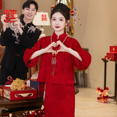 新中式婚約服2025秋新作小柄な方向け結婚披露宴服デザイン性のある帰省式二点セット