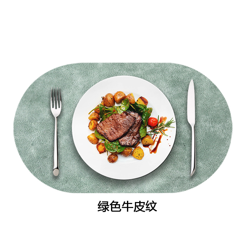 녹색