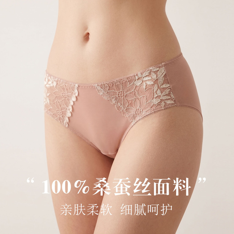 Tangge Silk Lace Women's Briefs Mulberry Silk Lace Sexy Underwear Seamless Breathable Large Size Tangge Silk Lace Women's Briefs Mulberry Silk Lace Sexy Underwear Seamless Breathable Large Size