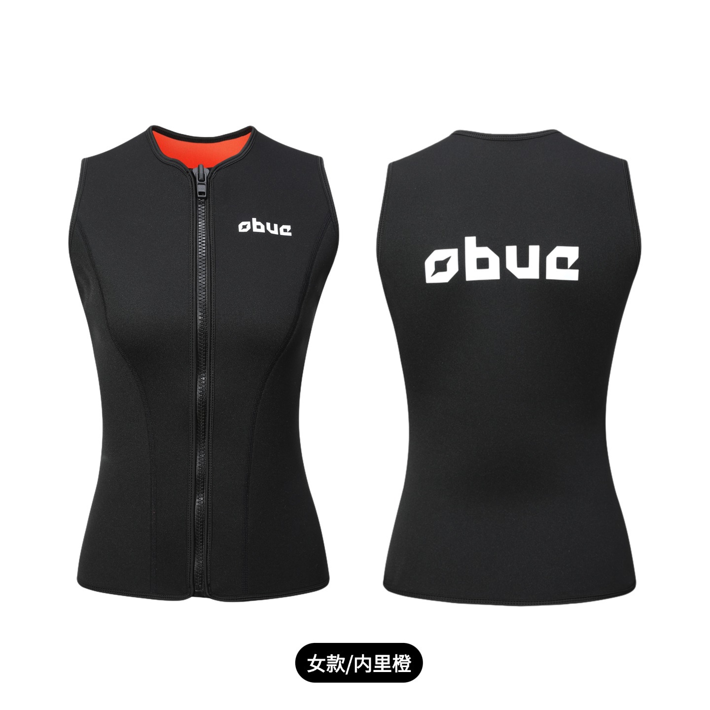 Chaleco de buceo de 3 mm para surf y snorkel, protección solar, cálido, sin mangas, ropa de protección solar de neopreno, impermeable.