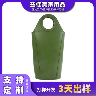 双瓶DIY定制手缝真皮葡萄酒珍藏礼品圆筒手提袋红酒瓶真皮酒袋