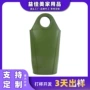 定制手缝珍藏真皮酒袋
