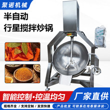 Ĵ偵ϲP䓳 ԄuϔC Ӕ賴ϙC