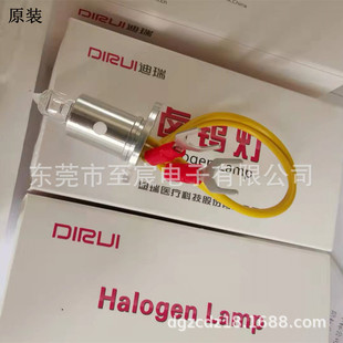ԭ�b�L������12V20W CS-T240 CS300 CS400 CS600 CS800�����x��Դ