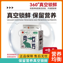 ���������Z500g��ձ��rȫ�r�o���u��ߵ��׃������ǳ�Ȯ��Ȯ����