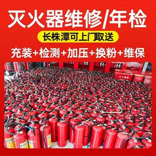 �����Lɳ������̶�ɷۜ�����S����z�Ӊ�������Tȡ���^�������