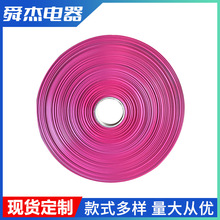 UL2651����28AWG 1.27��ിͭ��о ���ҹ�Ӧ �������� SHUNJIE
