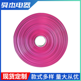 UL2651����28AWG 1.27�g�༃�~��о �S�ҹ��� �������� SHUNJIE