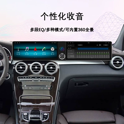 Control Large-Screen Navigator — DVD Navigation