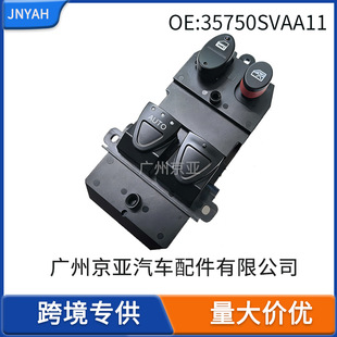 35750SVAA11�m���2006-2011����˼�����������_�P늄Ӵ��_�P