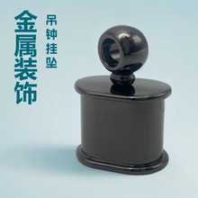 定制锌合金汽车钥匙壳锌合金压铸件车钥匙五金配件精密压铸加工厂