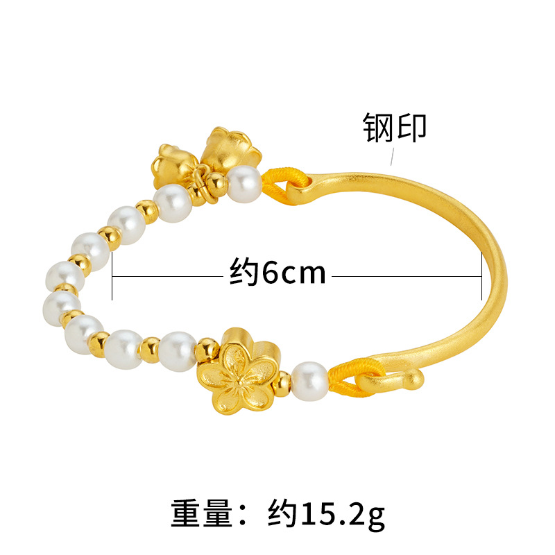 Lily orquídea aleación de cobre simple mujer de alto grado media pulsera al por mayor Celebridad de Internet TikTok mismo estilo pulsera de flor de melocotón no se desvanece durante mucho tiempo
