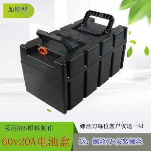 늄�܇��݆܇늳غ��ƿ�б��o60V/20Aͨ����ˤ�����⚤�S��ֱ�N