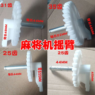 �錢�C����u�� �X݆�u�����ϼ� �Ԅ��錢�Cͨ���ĿڙC����