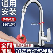 ��ȫ�~�N�����ˮ���^ˮ��ϴ��������̨ϴ����f������D���R